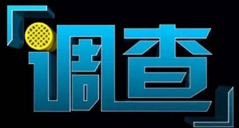 深圳市私人调查:婚姻信任微妙变化,窥探感情生变的微妙信号