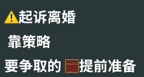 深圳外遇调查取证:婚姻中最让人痛苦的矛盾,是什么?