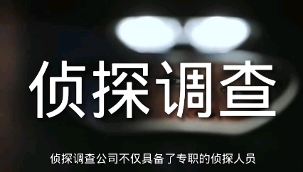 深圳调查取证婚外情：闪婚豪门，植物人老公竟是隐藏霸总，宠妻无度